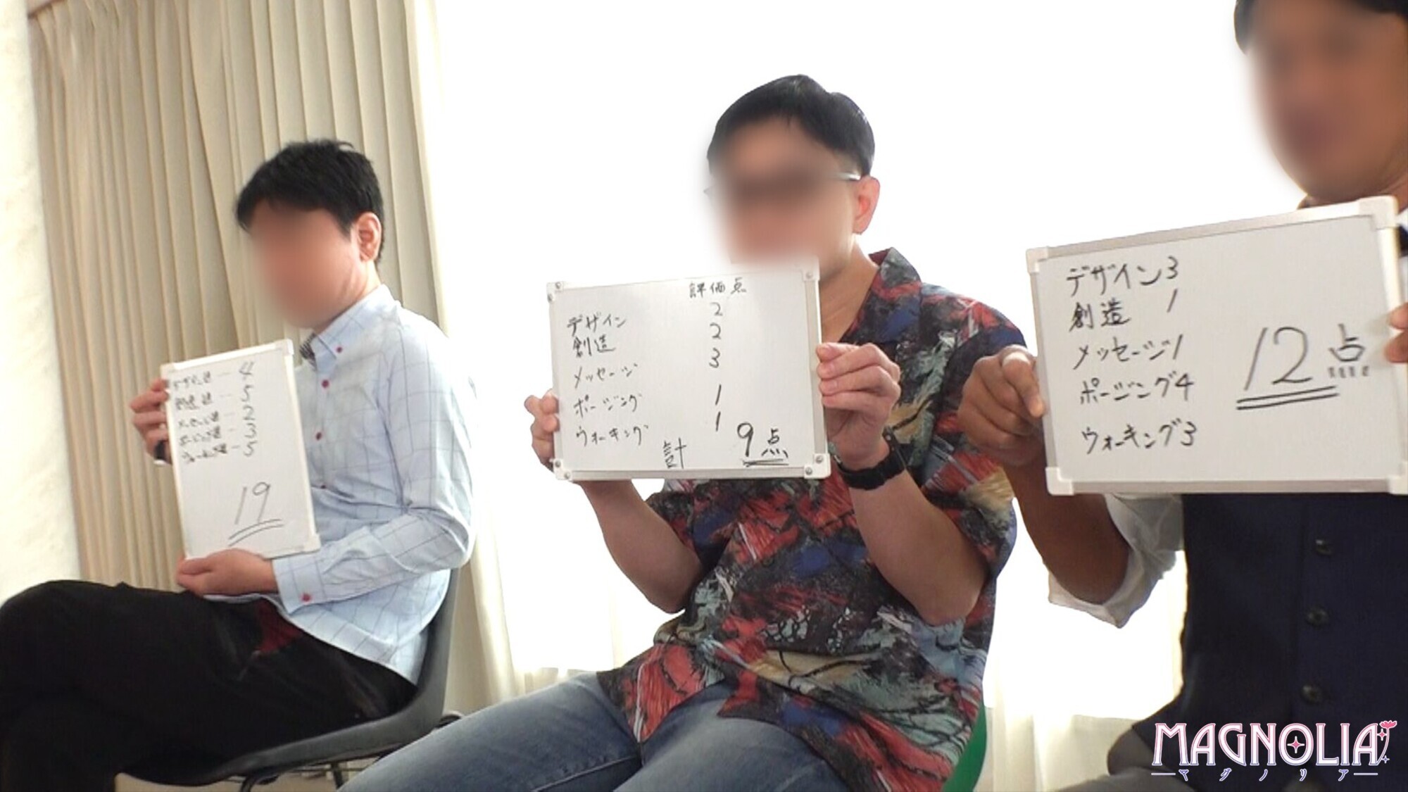 「『高学歴JDがブラックテープランウェイチャレンジで目指せ！芸能界☆』意識高めな知的スレンダーJDが挑戦で困惑しながら破廉恥ポーズ♪合格点が足りず罰ゲームで即ハメ･･･婚約者がいるのに容赦のないデカチンピストンで絶頂中出し！【街角素人モニタリング♯ゆみ♯22歳】」のサンプル画像4枚目