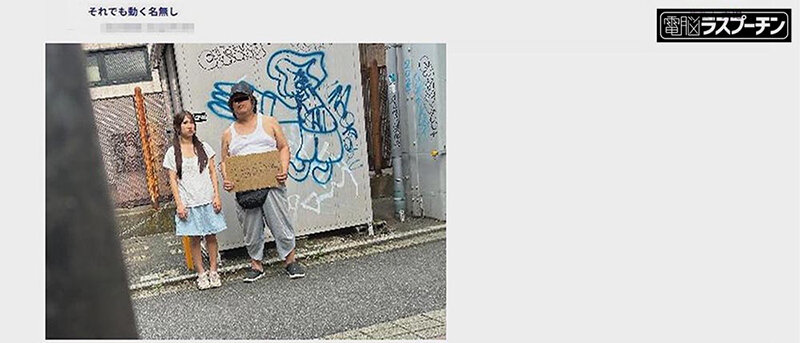 「沙優七羽の中出しハメ撮り動画|小柄美少女との濃密プライベート映像が話題」のサンプル画像17枚目