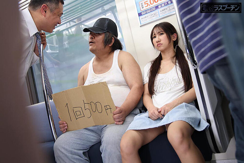 「沙優七羽の中出しハメ撮り動画|小柄美少女との濃密プライベート映像が話題」のサンプル画像4枚目