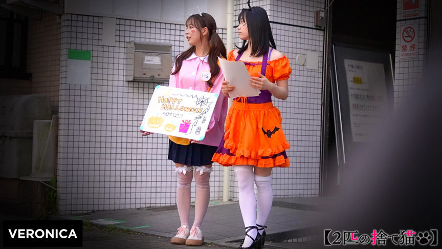 「【素人】VERONICA A.O.＆U.H.の魅力的なプライベート映像を徹底レビュー」のサンプル画像1枚目