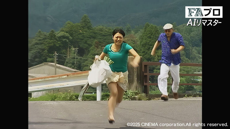 「【熟女】【巨乳】禁断の関係が続く義父と娘の秘密の情事|ヘンリー塚本AIリマスター版」のサンプル画像4枚目