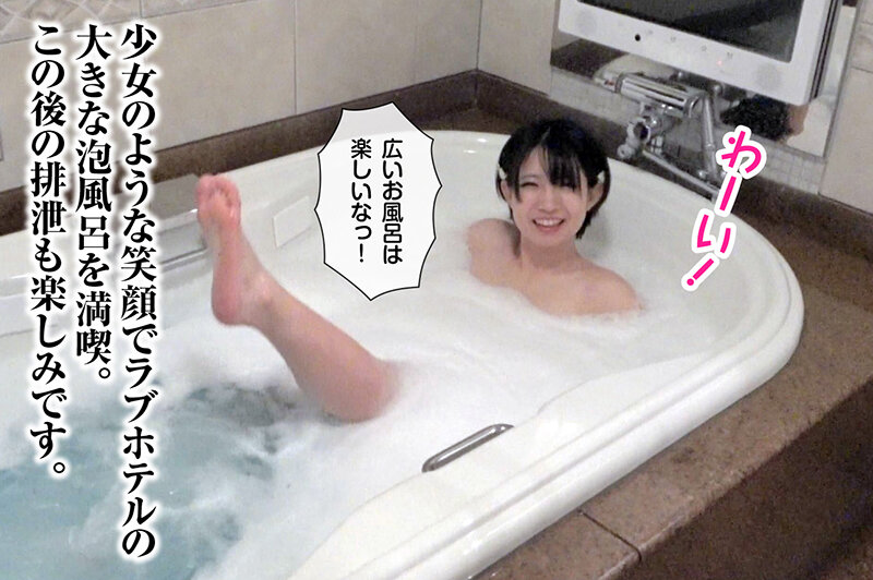 「前多まこのスカトロ作品｜美人お姉さんの浣腸オナニーと大胆脱糞プレイ動画」のサンプル画像8枚目