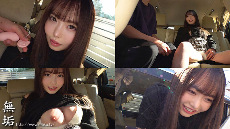 「小栗操が制服コスプレで羞恥プレイ!野外露出と潮吹きでイキ狂う中出し性交」のサムネイル