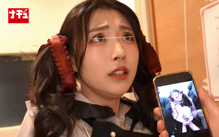 「【黒ピンクちゃん】地雷系女子が痴〇プレイで絶頂!中出し羞恥プレイ動画【素人企画】」のサンプル画像4枚目