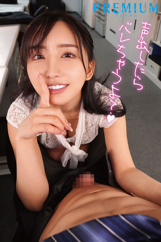 「【楪カレン】巨乳痴女お姉さんの密着囁き誘惑!背徳感たっぷりNTR中出しセックス」のサンプル画像8枚目