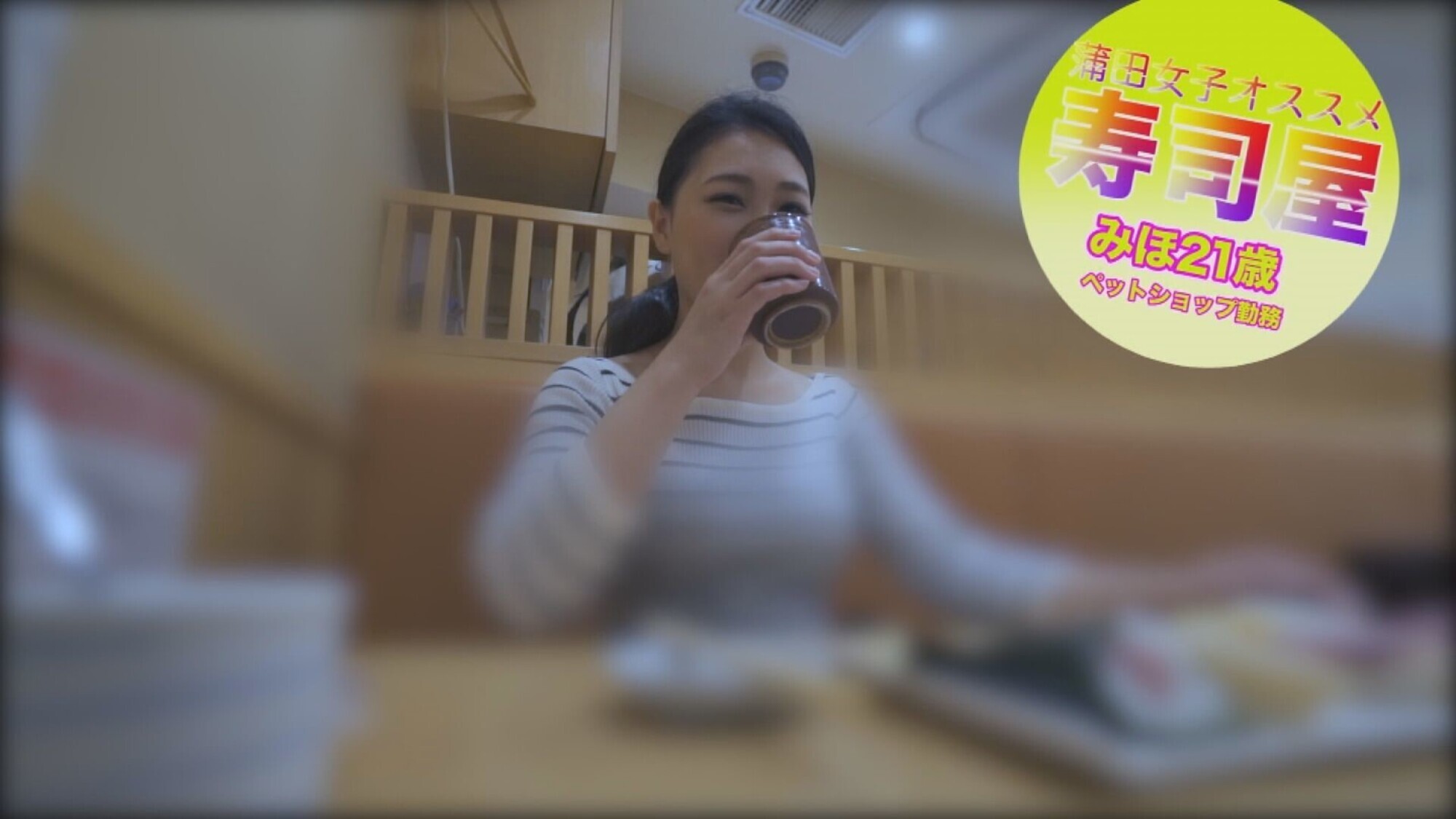 「【昭和系芸能人激似】「浮気ムリ系」女性をナンパ性交！ガードの固さが一度瓦解するとダム決壊のごとく快楽の濁流で流されていくオンナ！」のサムネイル