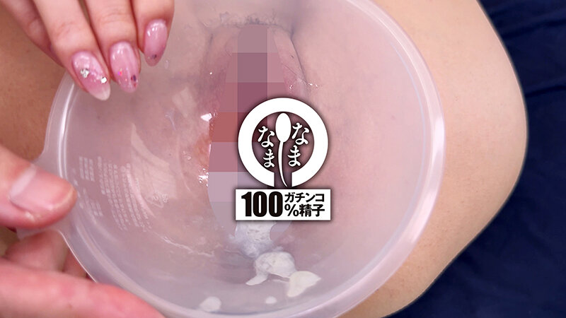 「あかね麗(二階堂麗)が乱交3P4Pで中出し13発!スレンダーお姉さんのハメ撮り本気セックス」のサンプル画像10枚目