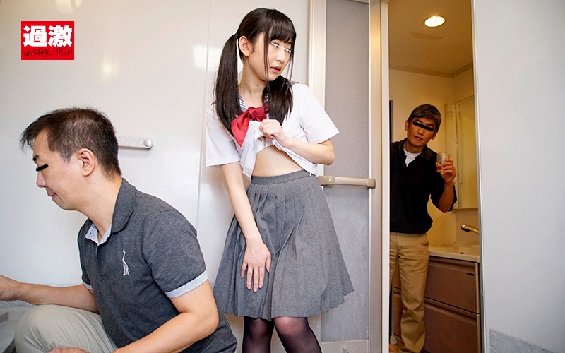 「監禁媚薬漬けした少女が…その後、ハメられた快感が忘れられず自宅に親がいても逆即ハメで嬉しょんイキするチ○ポ中毒に」のサンプル画像7枚目