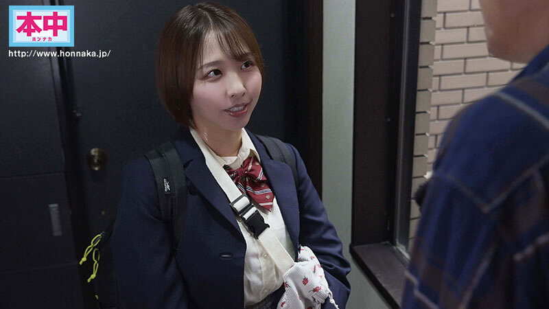 「宍戸里帆のGカップ巨乳パイズリが最高！制服姿で中出しされる濃厚セックス」のサムネイル