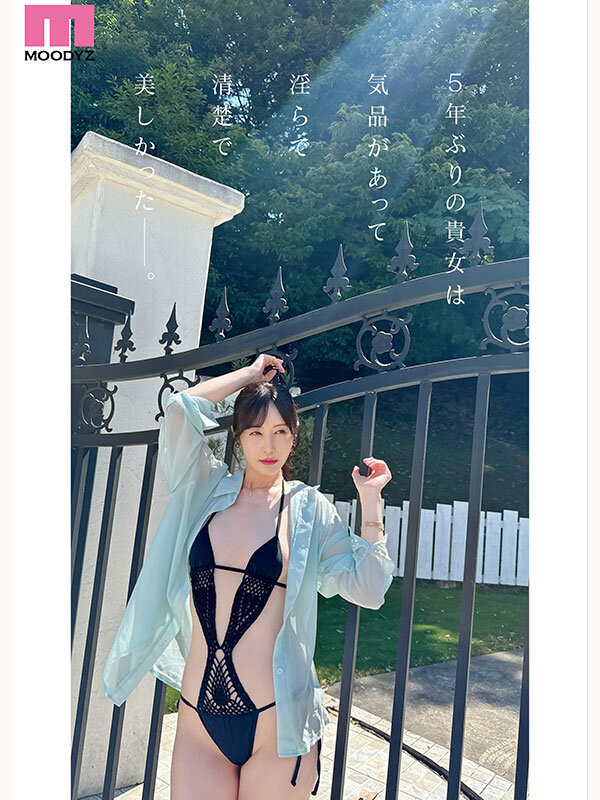 「佐々木あき スレンダー痴女お姉さんが濃厚フェラで顔射を受け止める復活作品」のサンプル画像4枚目