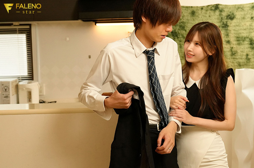 「明里つむぎの近親相姦動画|嫁の妹に誘惑されて禁断の関係に堕ちる濃密セックス」のサンプル画像2枚目