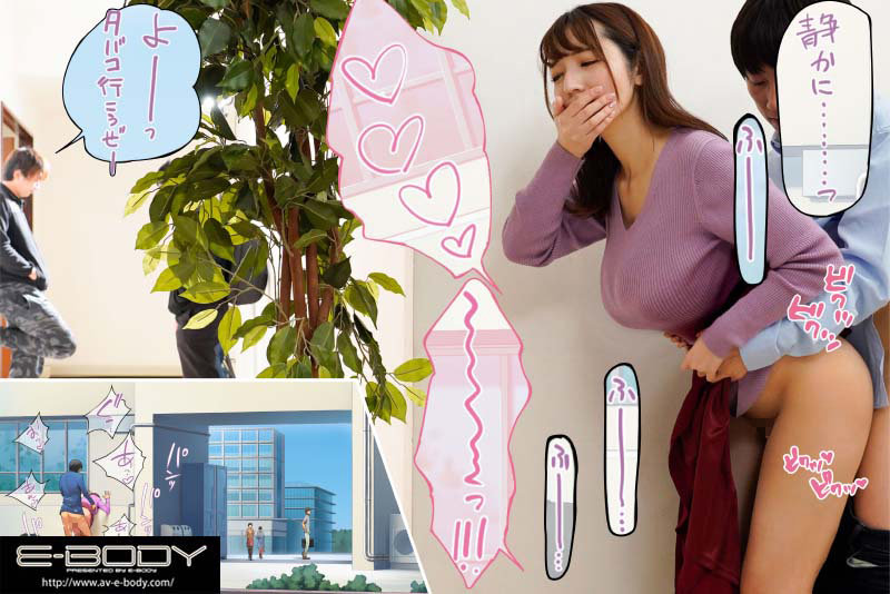 「小花のん 巨乳女子大生がパイズリ&中出しご奉仕!デリヘルで来たのは友達だった」のサンプル画像8枚目