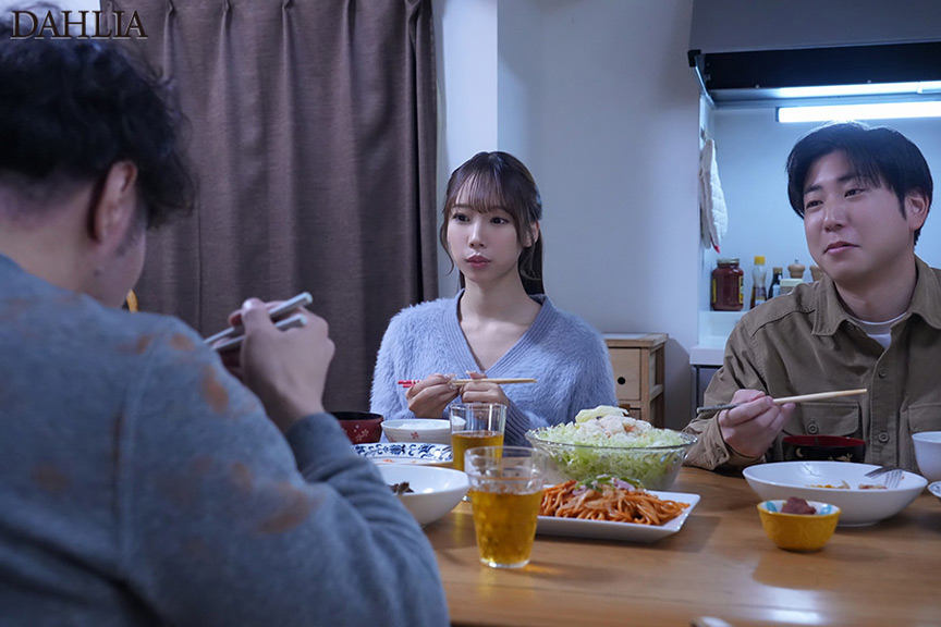 「「女に興味ない」と言い続ける32年間『彼女無し』の友人に妻を1泊2日預けたら、不○不休で11発中出しされて帰ってきた-。 与田りん」のサムネイル