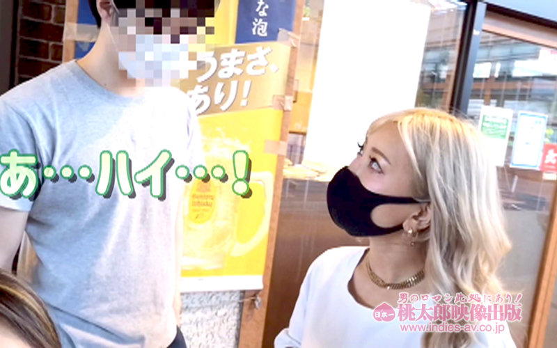 「AIKA×波多野結衣が逆ナンで即ハメ3P中出し！カリスマギャルのフェラ抜き珍道中」のサンプル画像15枚目