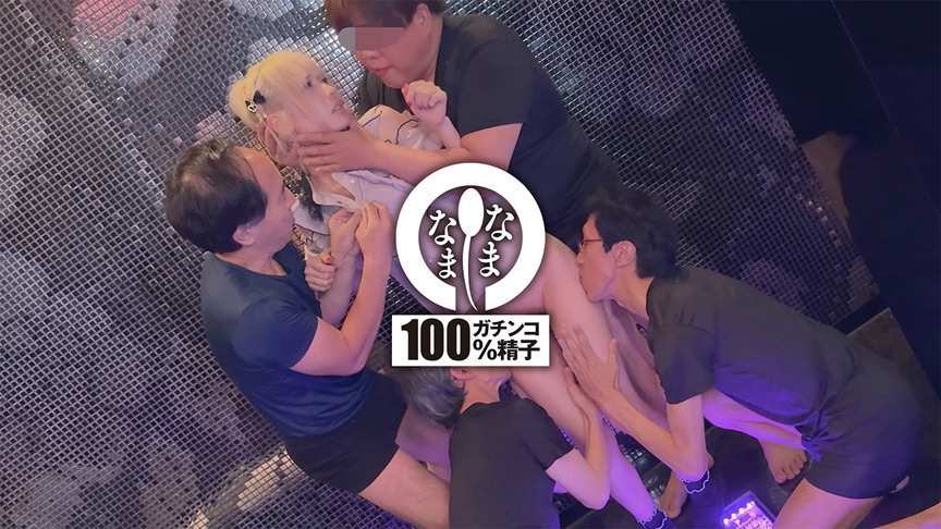 「希咲那奈が初中出し解禁!地雷ギャル女優の衝撃デビュー作品を徹底レビュー」のサンプル画像7枚目