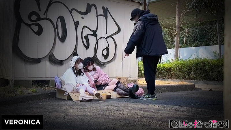 「美乳スレンダー素人美女が乱交で激しく乱れる中出しセックス動画」のサンプル画像1枚目