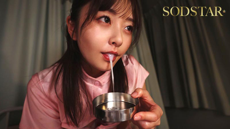 「皆から好かれる院内のムードメーカー看護師A(26)職場で隠れモテしている既婚ドクターYが調合した謎のビタミン剤を盛られキ○セク漬け ガンギマリよだれ垂れ流しグラインド騎乗位中毒者に 青空ひかり」のサンプル画像12枚目