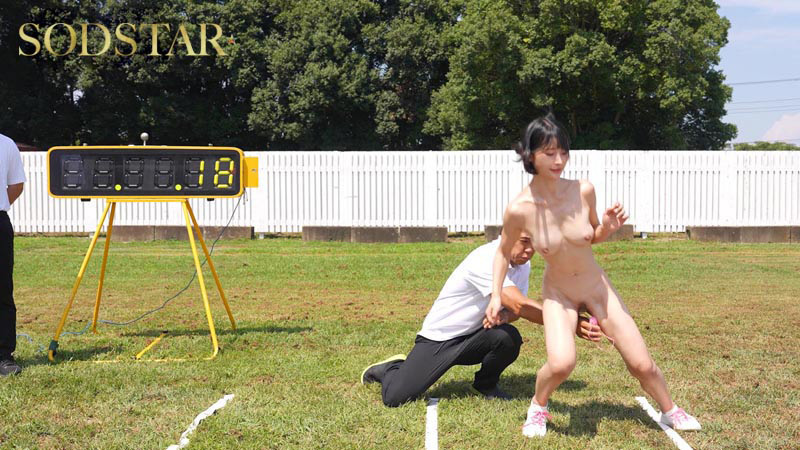 「宮島めい 全裸スポーツテストで恥じらい体力測定|羞恥プレイ×企画AV作品」のサンプル画像5枚目