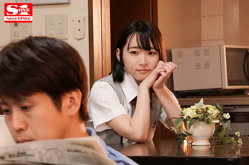 「架乃ゆら 制服痴女の義妹がキス責め&男の潮吹きで寝取りする禁断NTR作品」のサンプル画像9枚目