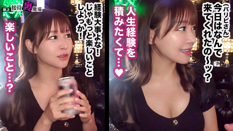 「芦名ほのか 美乳スレンダー女子大生が水着姿で騎乗位&中出し!巨乳揺れる濃厚プレイ」のサンプル画像3枚目