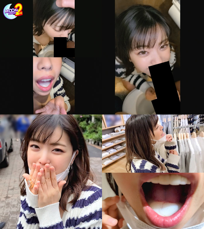 「【まゆみ】美乳お姉さんが騎乗位で腰振り!巨乳揺れるハメ撮り中出しセックス」のサンプル画像2枚目