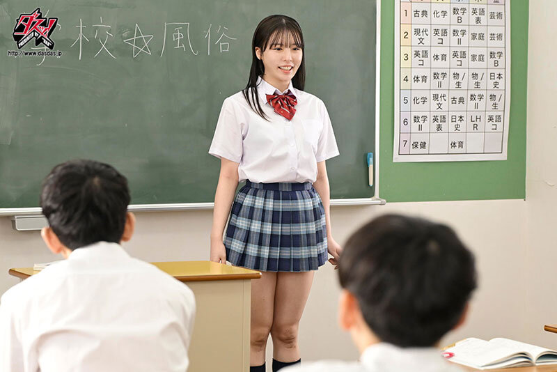 「黒島玲衣のローションプレイで甘く誘う美少女痴女ヘルス|笑顔で癒す極上ソープテクニック」のサムネイル