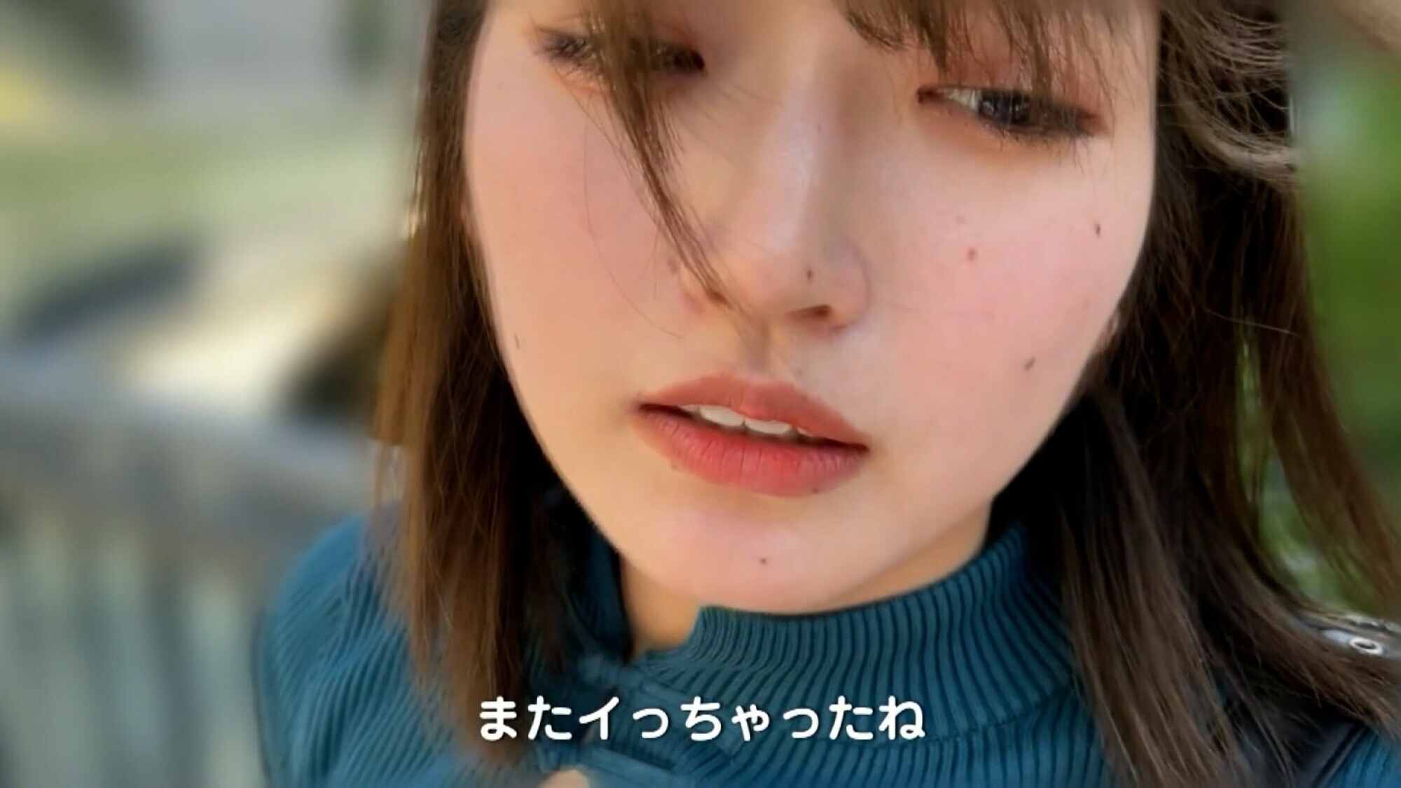 「街中リモバイ散歩で発情スイッチON ~興奮そのまま濃厚中出しSEX~ 3」のサンプル画像11枚目