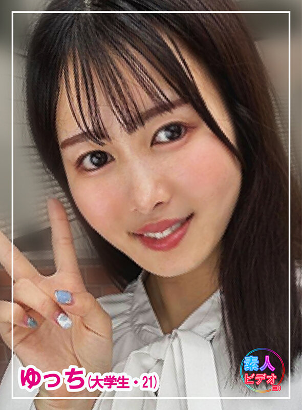 「素人女子大生の水着姿を盗撮!美乳アイドル級美女4名の秘蔵映像初公開」のサンプル画像6枚目