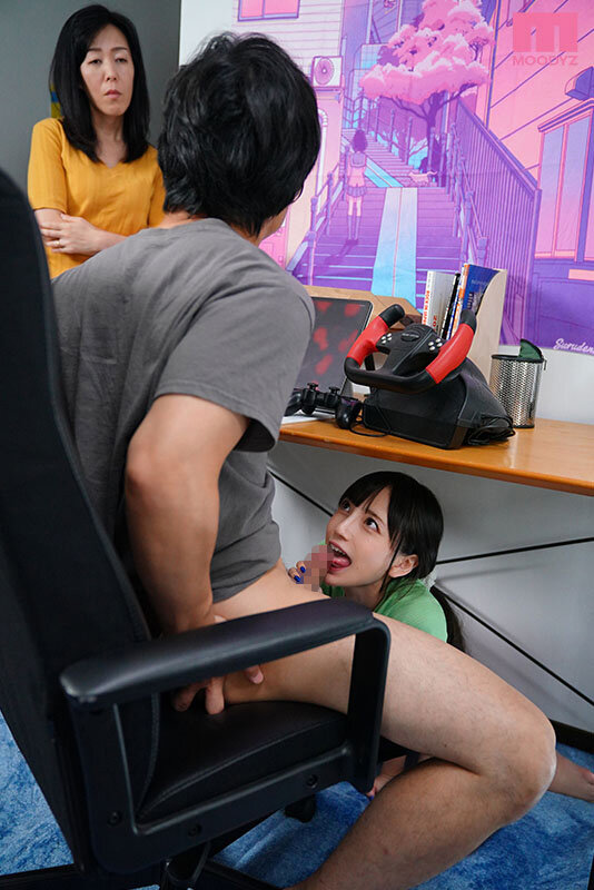 「七沢みあが淫語責め！スレンダー美少女ギャルの痴女プレイで幼馴染を虜にする濃密3日間」のサンプル画像4枚目