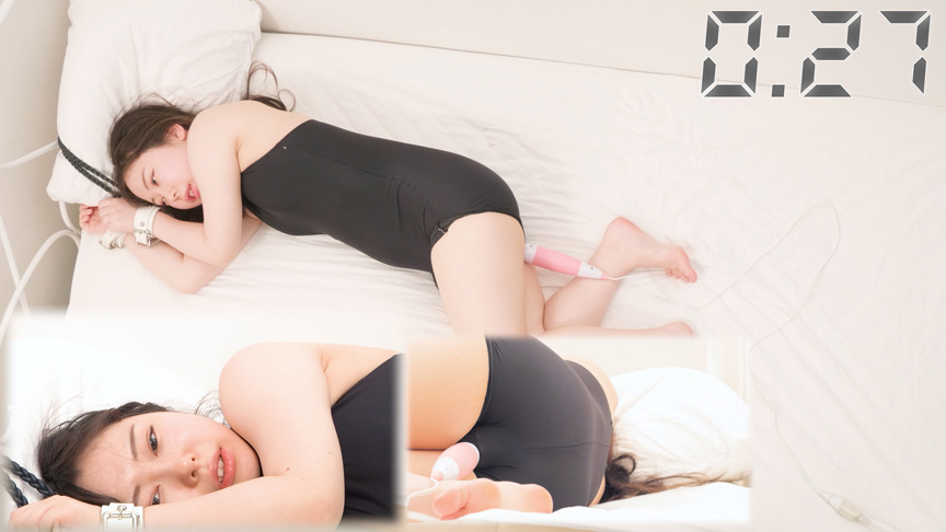 「おとねがチャレンジ！タイマー電マで絶頂我慢【美女の限界プレイ】悶絶動画」のサンプル画像16枚目