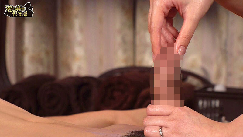 「【盗撮】人妻メンズエステの実態！デカチン客を誘惑する主婦セラピストの裏サービス8時間」のサンプル画像3枚目