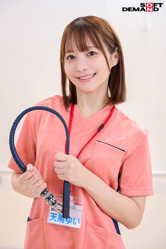 「天馬ゆい・美ノ嶋めぐり・蒼乃美月がSM女医に!M男を調教する女王様プレイ動画」のサンプル画像17枚目