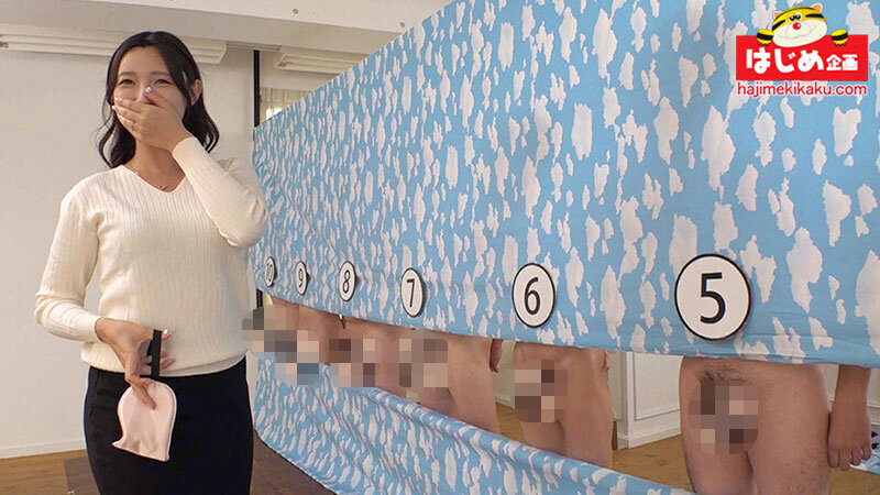 「【人妻NTR】巨根チャレンジで寝取られる巨乳妻のフェラと中出し罰ゲーム8時間」のサンプル画像11枚目