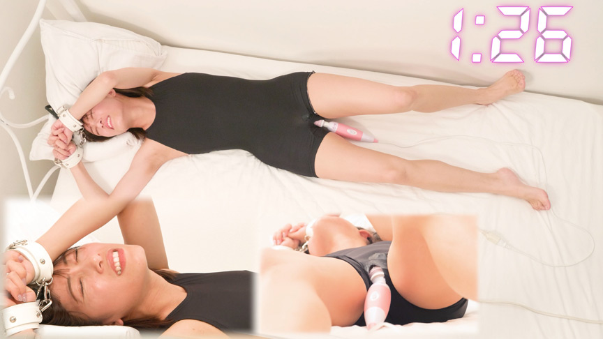 「かりな チャレンジ!タイマー電マ 我慢プレイ動画 敏感女子が限界に挑む電マ耐久映像」のサンプル画像17枚目