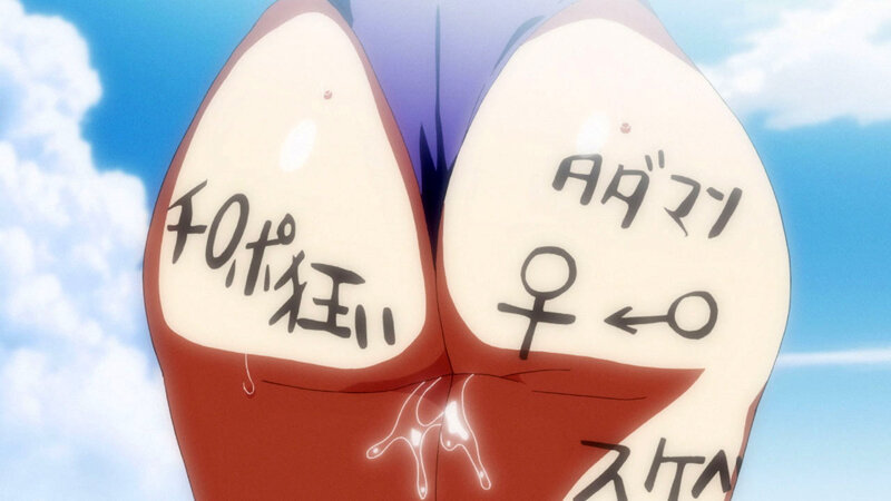 「【OVA茜ハ摘マレ染メラレル #2】巨乳女子校生に中出し！純情JKが染められるエロアニメ」のサンプル画像15枚目