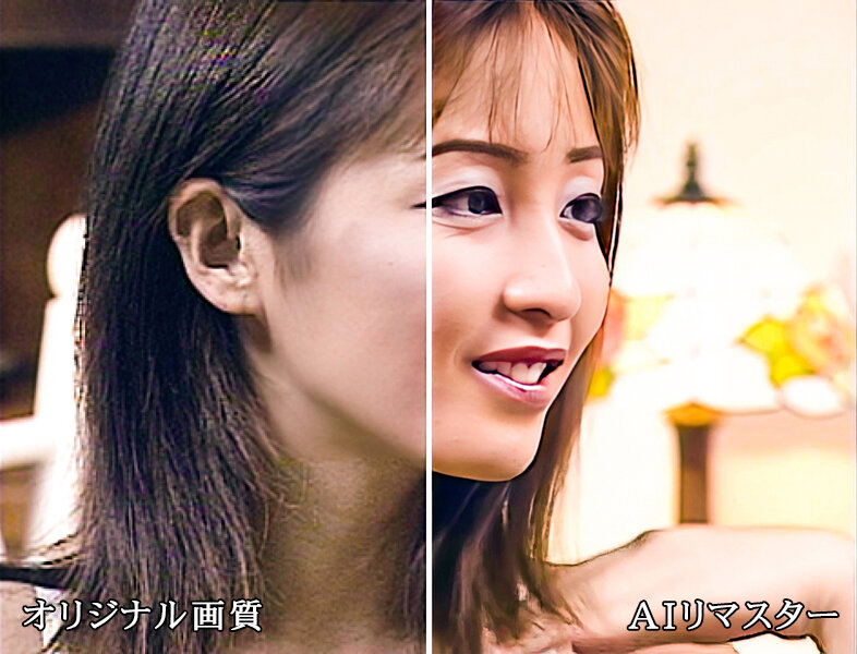 「浅倉舞のハメ撮り濃厚プレイ|フェラ・騎乗位・クンニで魅せる復刻AIリマスター作品」のサンプル画像3枚目