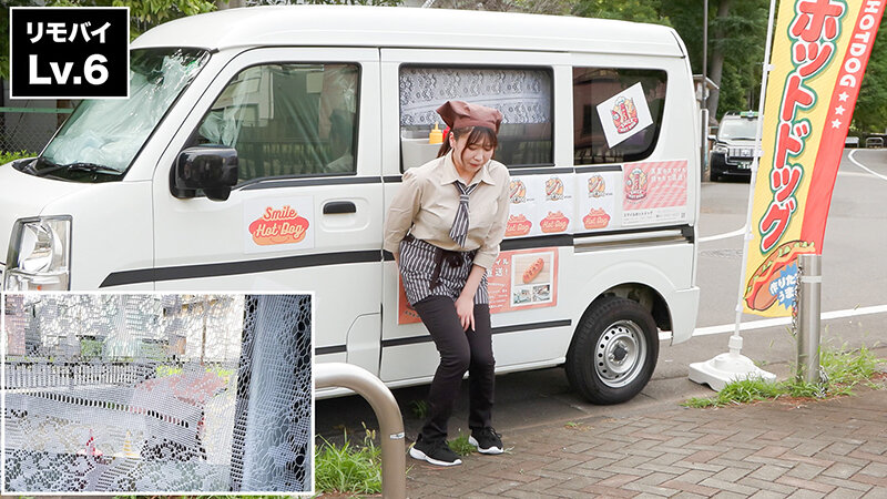 「小坂ひまり バイブ責めで潮吹きアクメ連発！イタズラ企画で絶頂が止まらない人気AV女優の本気イキ」のサンプル画像3枚目