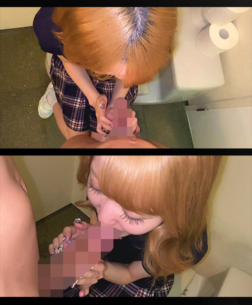 「スレンダーギャル女子校生ミナちゃんの美尻に中出し|尻フェチ必見の制服プレイ」のサンプル画像2枚目