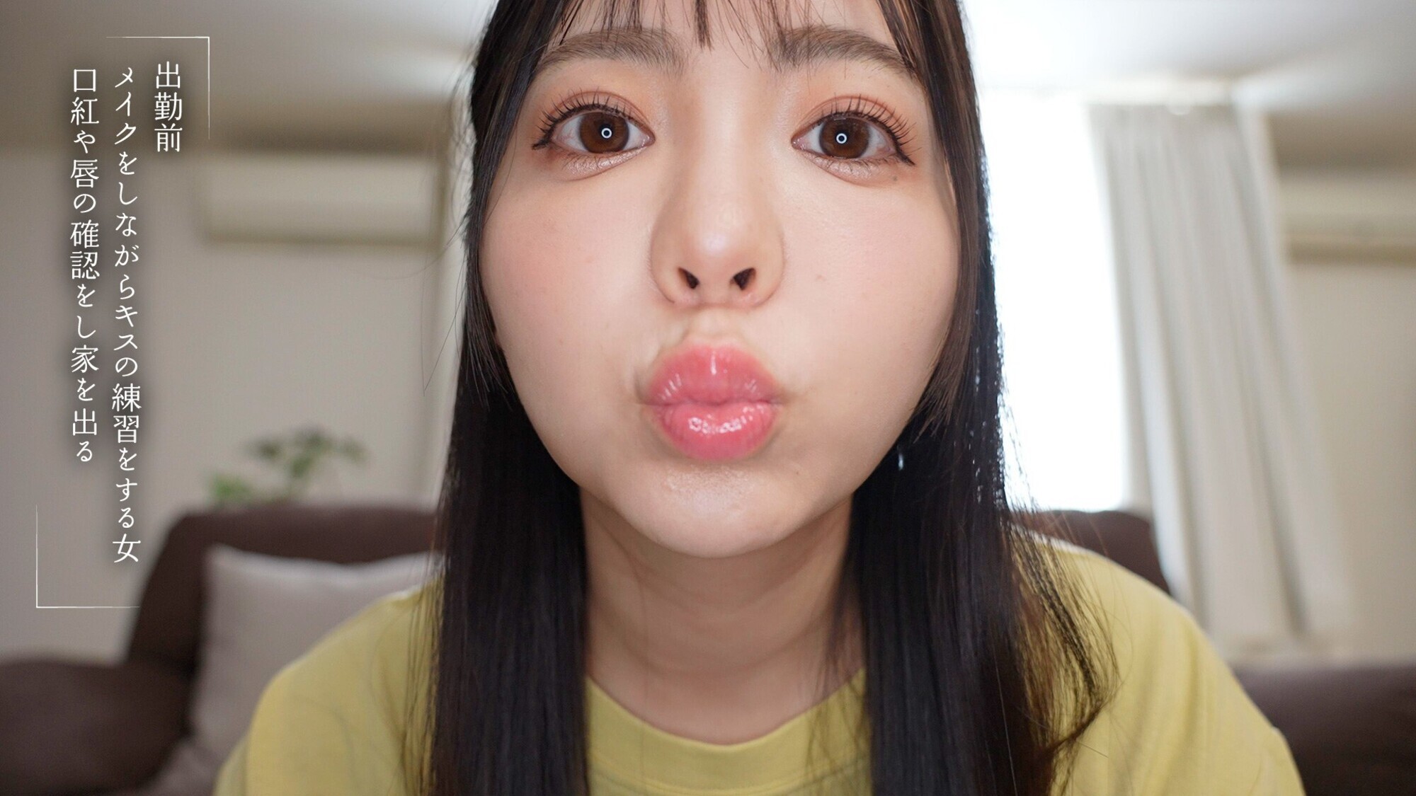 「最終接吻電車 誰もいない2人きりの車内で美人お姉さんと何度もキスxキスxキス 吉澤友貴」のサンプル画像8枚目
