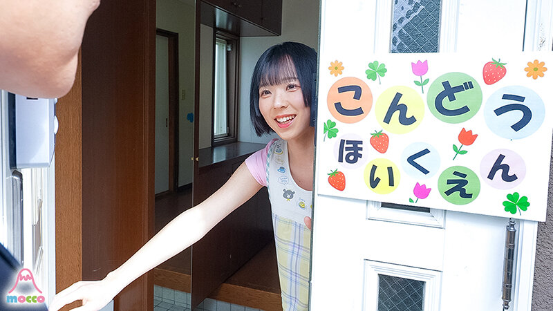 「近藤ムム 男の娘保育士が中出しで癒す!ニューハーフ×甘々プレイで話題の女装作品」のサムネイル