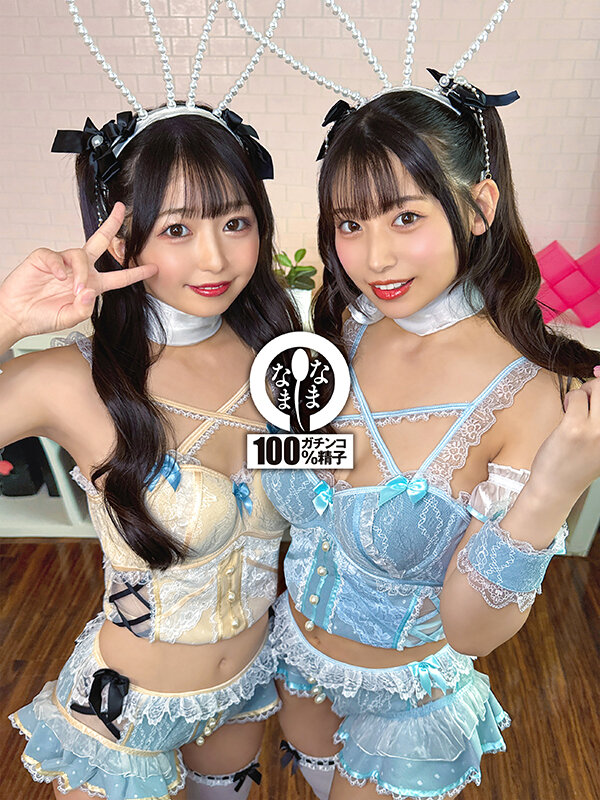 「泉りおん×宇流木さららのバニーガール美少女コスプレで3P中出し大量発射ドキュメント」のサンプル画像2枚目