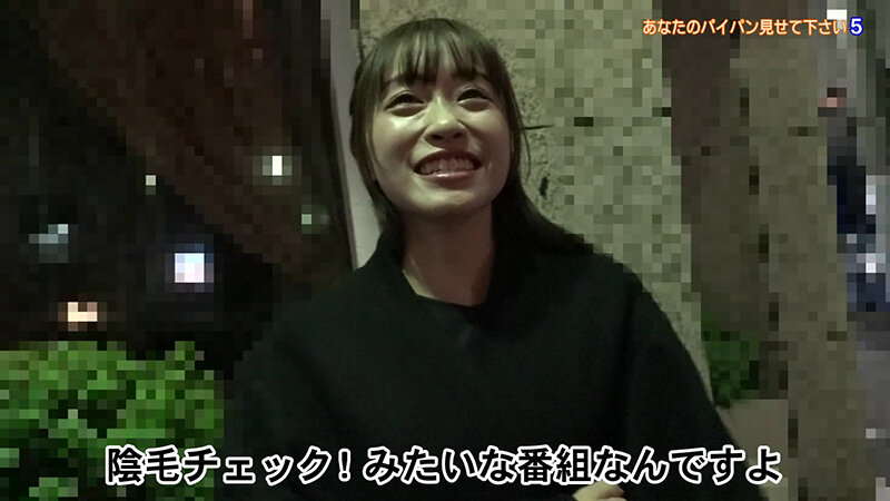 「【素人ナンパ】街頭で声をかけた一般女性が羞恥プレイに挑戦！恥じらう姿がたまらない厳選映像」のサンプル画像8枚目