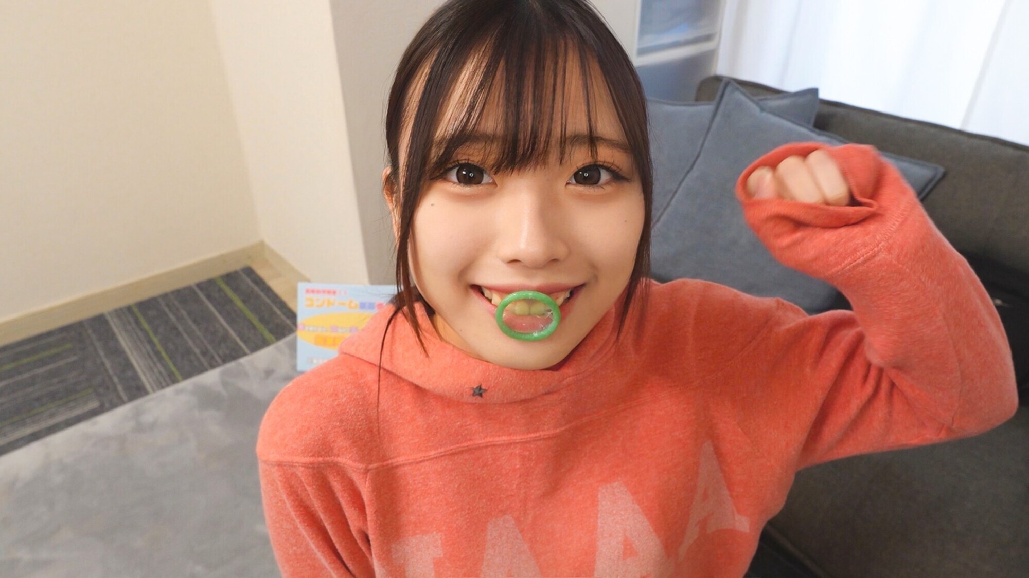 「みゆうさん」のサムネイル