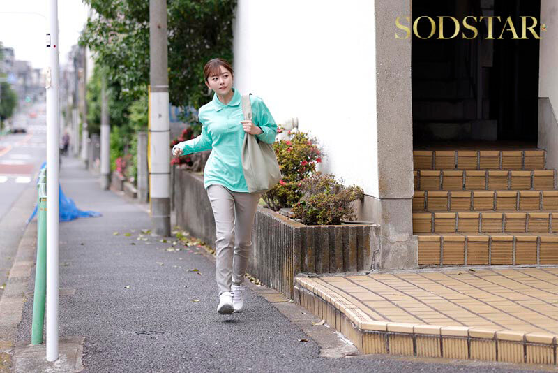 「青空ひかり 人妻お手伝いさんが放尿お漏らしご奉仕!ゴミ屋敷で中出し性サポート」のサンプル画像2枚目