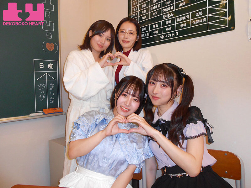 「小野坂ゆいか・深月めいら美少女4人のレズキス&レズビアン講座|美乳ビアンの幸福な愛し方」のサンプル画像15枚目