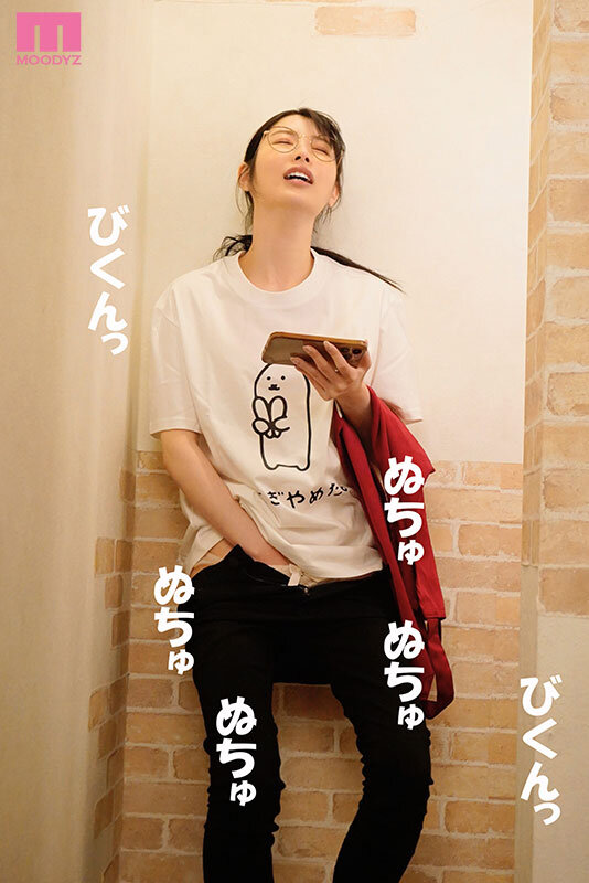 「朝妃りおの痴女プレイがエロい！中出し・フェラ・濃厚キスで責めまくる絶倫お姉さん動画」のサンプル画像2枚目