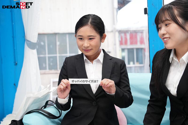 「【素人】就活中の女子大生がマジックミラー号でセクハラ面接!スーツ姿でフェラ&羞恥プレイに耐える」のサンプル画像2枚目