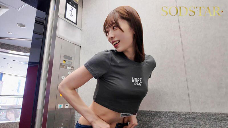 「天神羽衣・一宮るいがOL体験で即ハメ乱交!潮吹き羞恥プレイで赤面しっぱなしの衝撃作」のサンプル画像4枚目