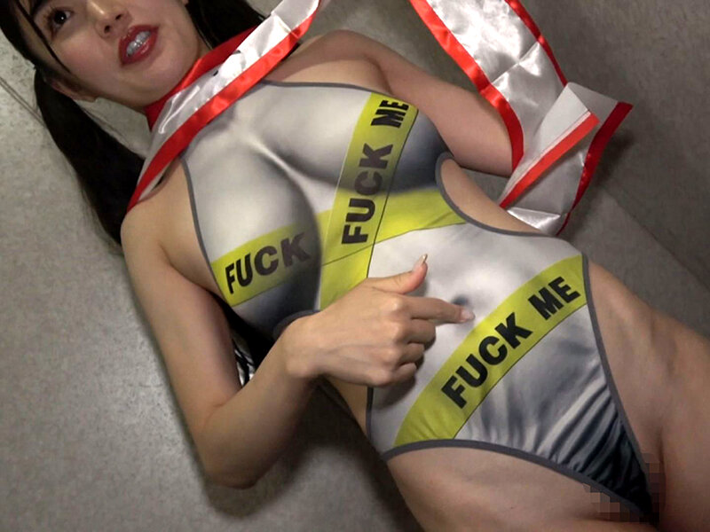 「【最上一花】痴女が逆ナンで中出し懇願!顔射もOKな出張デリバリー体験」のサンプル画像13枚目