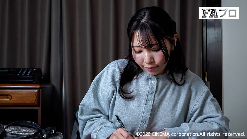 「美丘さとみ|ぽっちゃり巨乳の介護ヘルパーがコスプレで魅せる秘密の告白|巨尻も堪能」のサムネイル